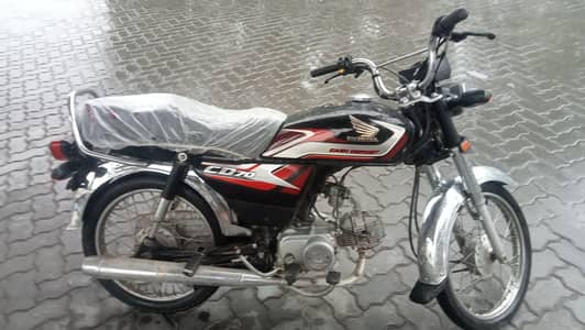 Honda CD 70 2025 modle