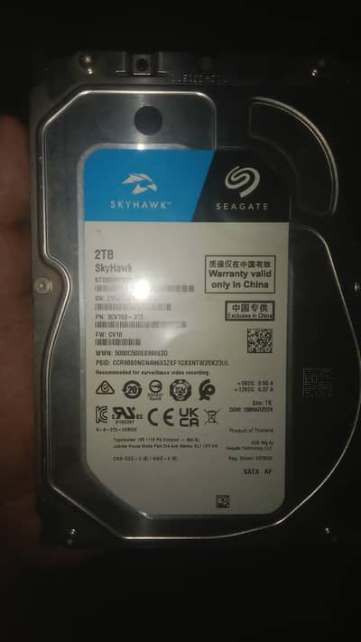 Seagate Skyhawk 2tb hard drive