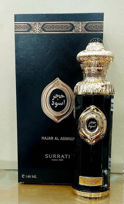 AL SURRATI PERFUMES