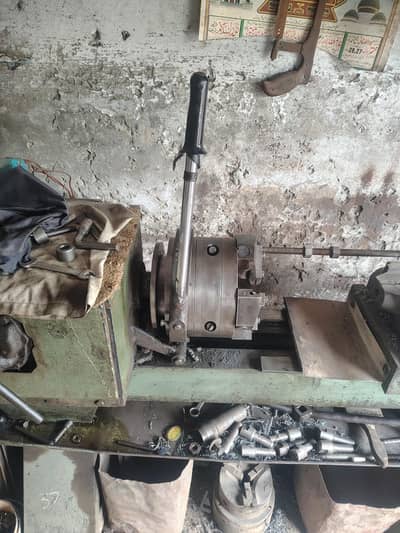 chaser machine