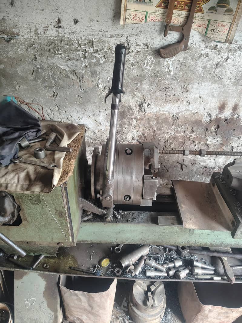chaser machine 0