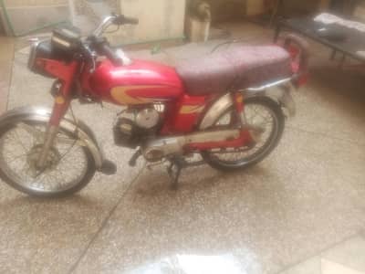 Yamaha  100 2stroke