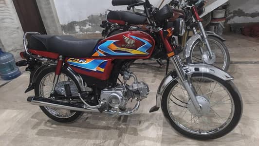 Honda CD 70 2026