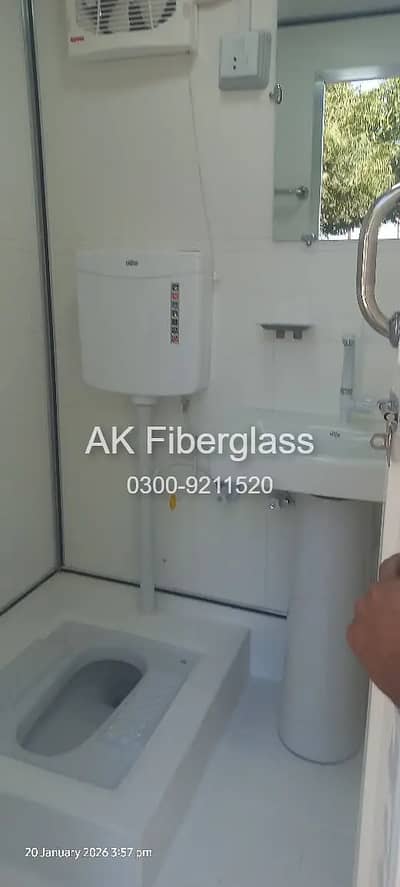 Portable Toilets & Washrooms Manufacturer in Pakistan | AK Fiberglass