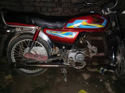 Honda CD 70 bike condition 10.9