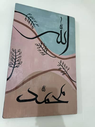 Hand made painting for sale