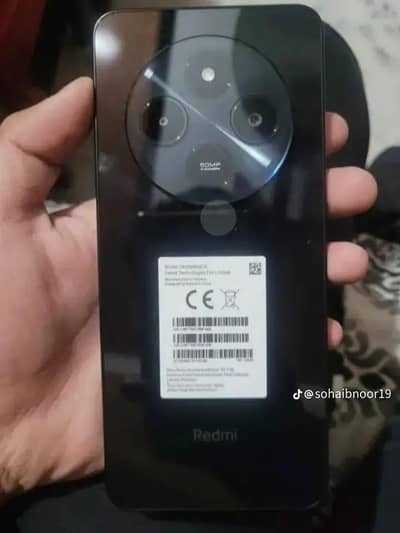 Xiaomi Redmi 14C