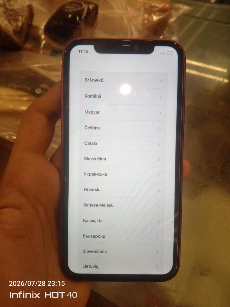 Apple iPhone 11 1