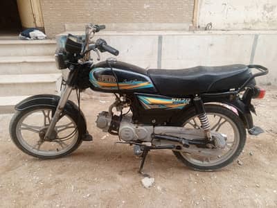 Hi Speed SR 70 2020