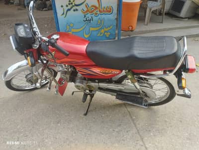 Honda cd 70 2020