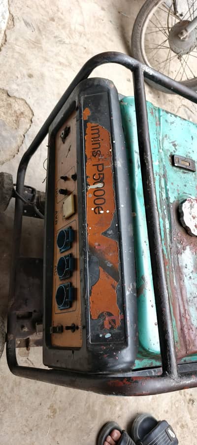 Cummins generator 5kva