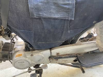 Bike for sale