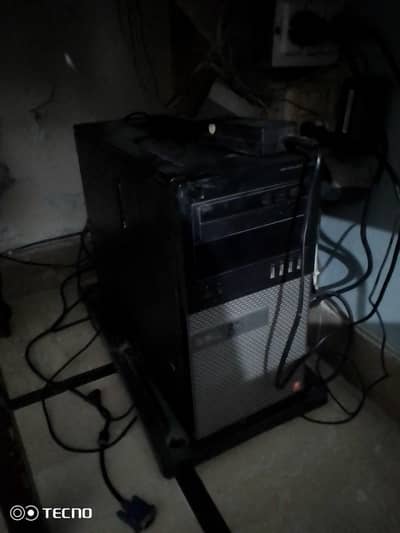 DELL CPU