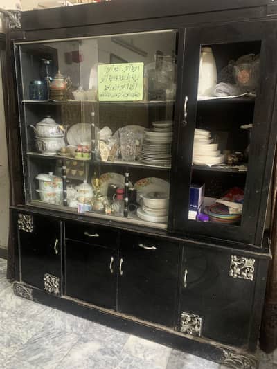 Showcase
