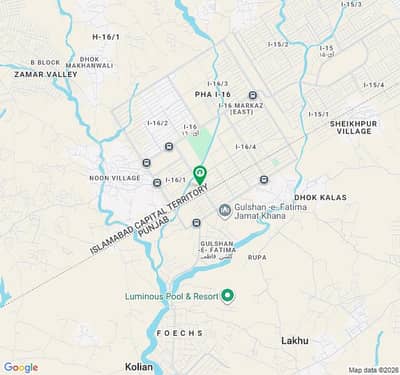 Plot For Sale