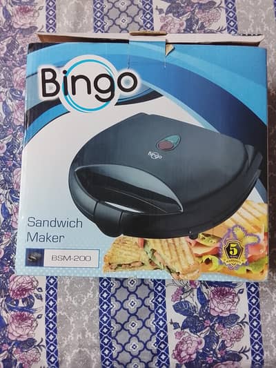 Sandwich Machine