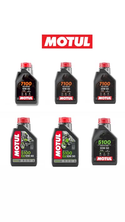 MOTUL 10W-40 ( 7100 )