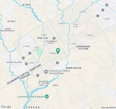 Plot For Sale