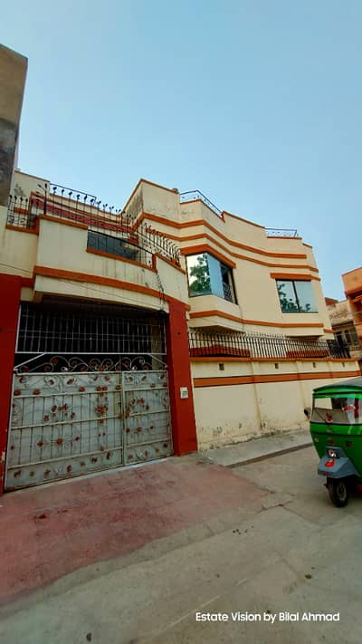 0321 86 10 688 Beautiful 5 Marla ground floor available for rent