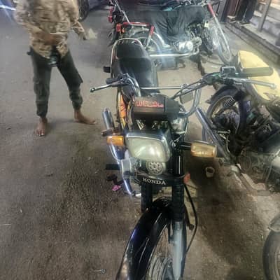 Honda CD 2022