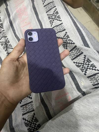 iPhone 11 ha