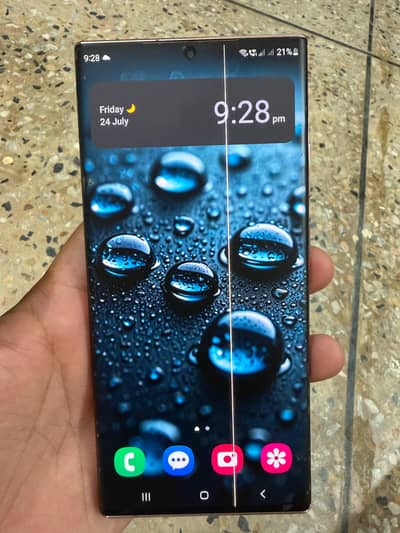 Samsung Mobile Note 20 Ultra