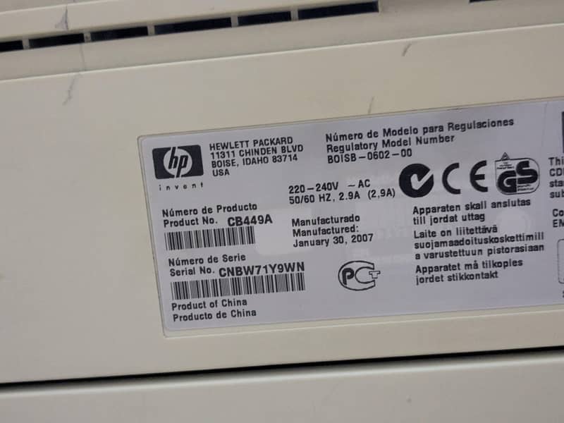 ho 2015 printer 2