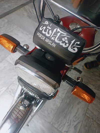 Honda 70 2025 model 03214811219