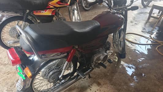 Honda Cd70 2025 model