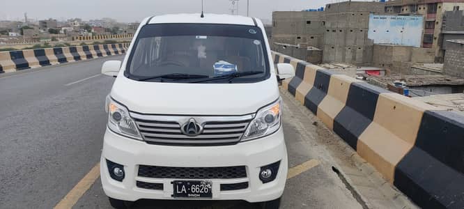 Changan Karvaan 2021