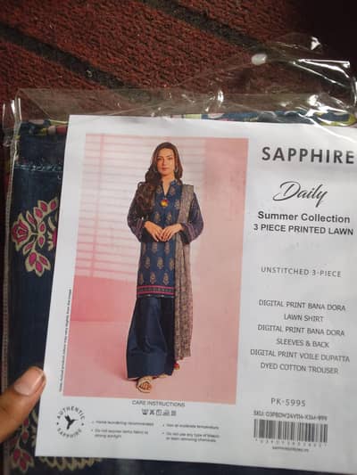 brand safairh company
