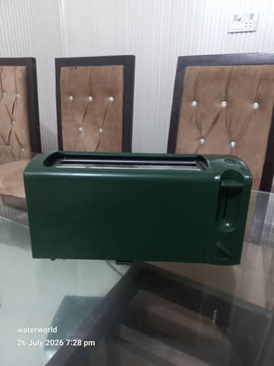 Toasters for sale
