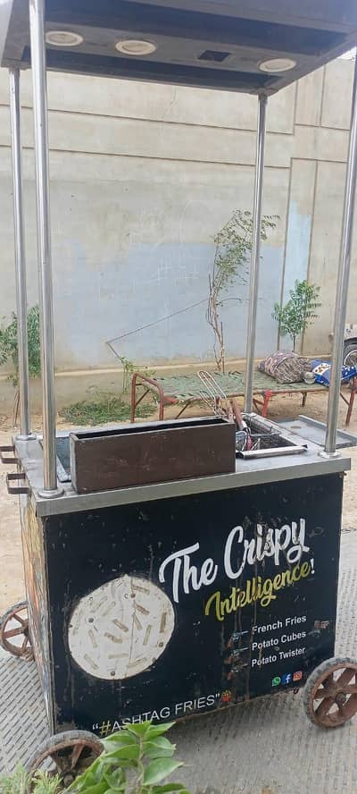 fries stall