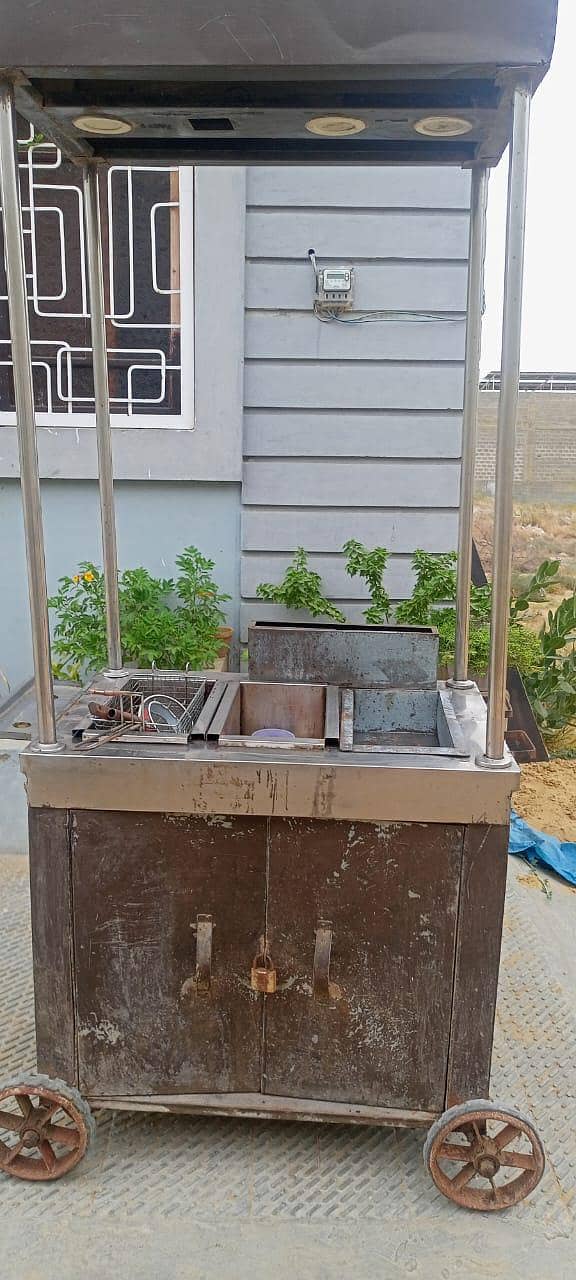 fries stall 1