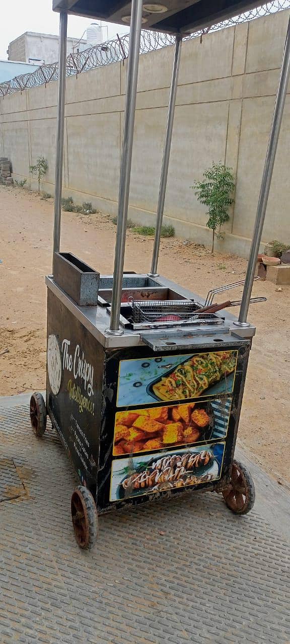 fries stall 3