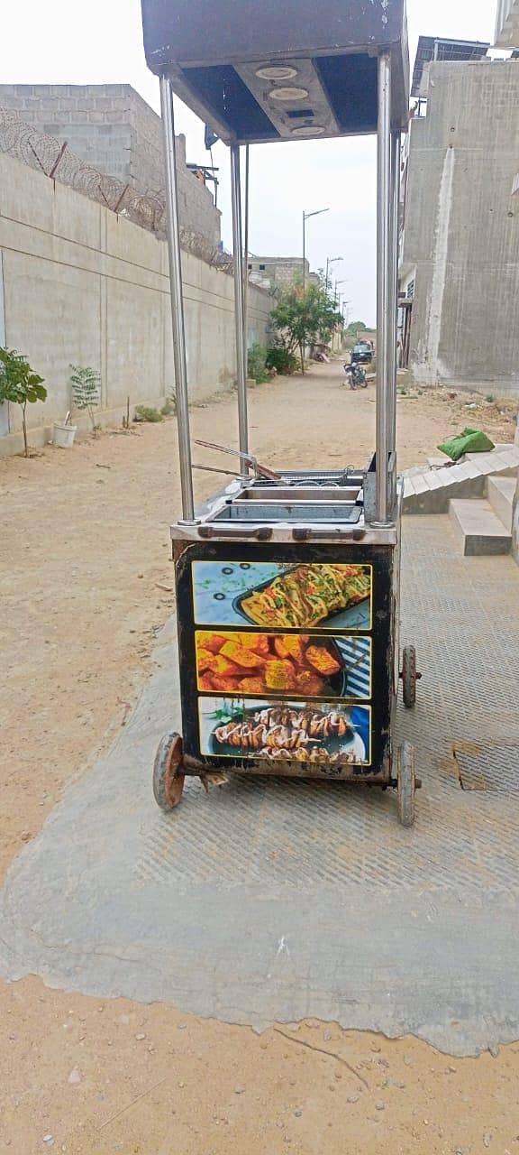 fries stall 5