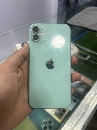 Iphone 11 bypas