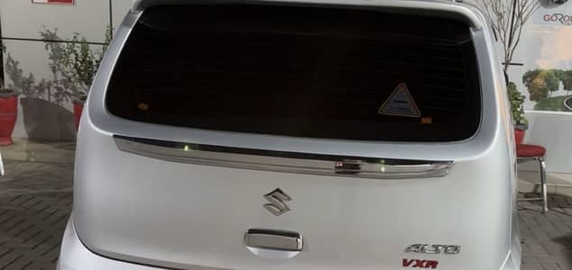 Suzuki Alto trunk Chrome
