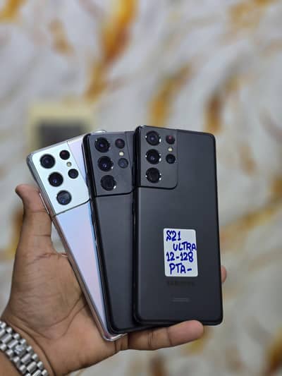 Samsung S21 Ultra approved