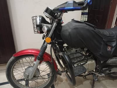 Suzuki GS 150