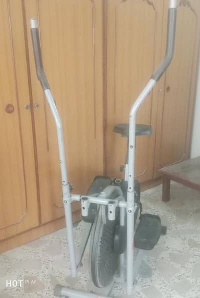 Elliptical Machine