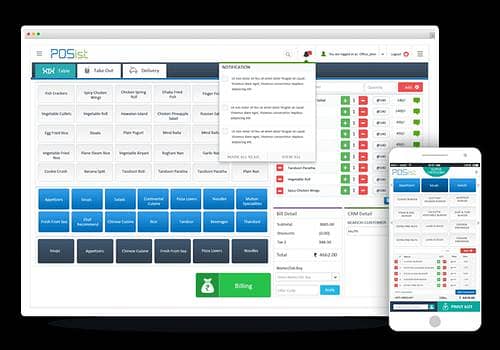 POS Restuarant Software 0