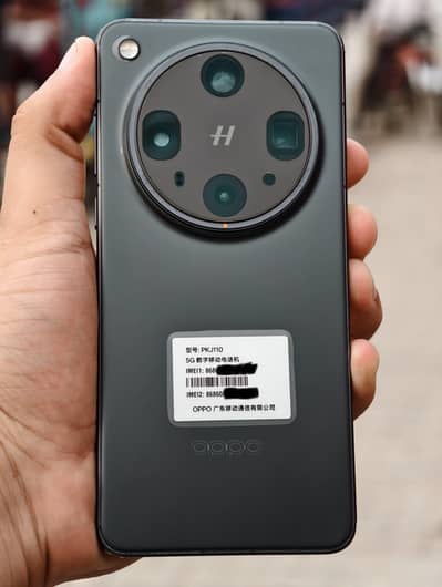 Oppo Find X8 Ultra 16/512