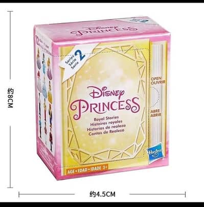 Disney Princess Royal Stories Series 2 Surprise Figure Box . 12 Box set