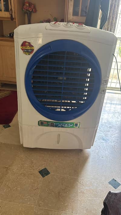 air room cooler