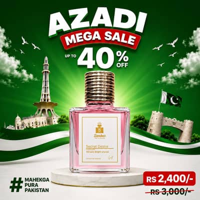 Secret Desire by Darbar – Inspired by Bright Crystal | Women's Perfume