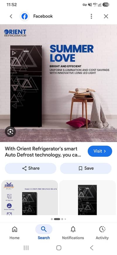 Ultron 410i triangle black 22