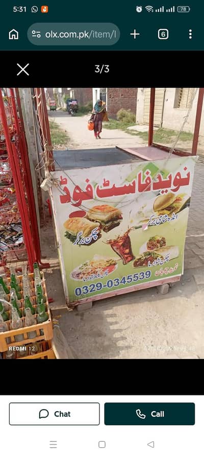 shawarma burgar counter for sale
