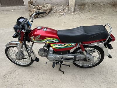 Honda cd 70