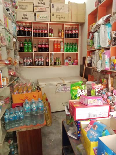 general store for sale